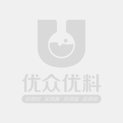 供应商
